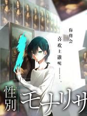 朋友请听好